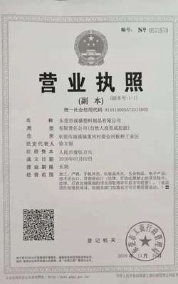 專業(yè)代理代辦服務公司介紹