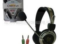 汕頭市潮陽區(qū)谷饒海韻電子廠代理代辦服務(wù)詳解