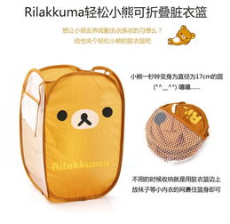 創(chuàng)意居家 提升生活品質(zhì)的實(shí)用日用小商品