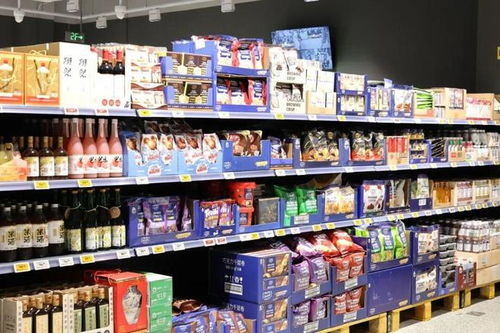 又一家奧樂齊，今日盛大開業(yè) 日用百貨，品質(zhì)生活觸手可及