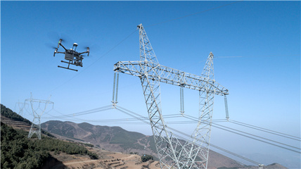 5G揚(yáng)帆 國網(wǎng)先行——山東建成全國首套省域5G電力示范網(wǎng) 傳輸設(shè)備助力能源新基建